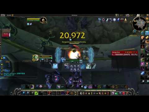 7.1 Frost Dk Dummy DPS Demo