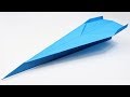 How To Make A Fast Paper Airplane Paper Planes That FLY FAR
