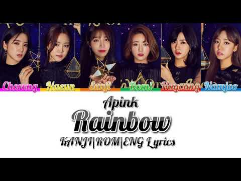 Video thumbnail for Rainbow