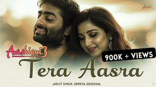 Download lagu Tera Aasra | Aashiqui 3 | Arijit Singh & Shreya Ghoshal |  Romantic Song 2025 mp3 Download lagu Tera Aasra | Aashiqui 3 | Arijit Singh & Shreya Ghoshal |  Romantic Song 2025 mp3