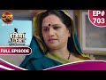 India Alert इंडिया अलर्ट Saas Ka Shadyantra सास का षड़यं�
