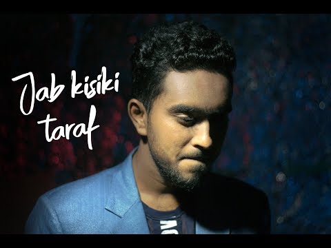 Jab Kisiki Taraf Dil Jhukne Lage - Pyar Toh Hona Hi Tha ( Cover ) | Santanu Dey Sarkar | Kumar Sanu