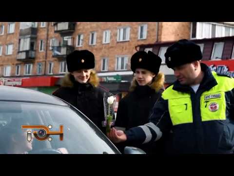 «Цветы для автоледи»