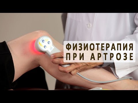 Лечение спины и суставов от а до я Остеохондроз по неврологии