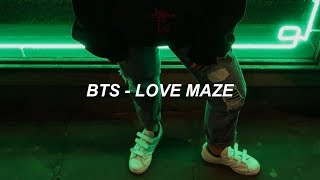 BTS (방탄소년단) &#39;Love Maze&#39; Easy Lyrics