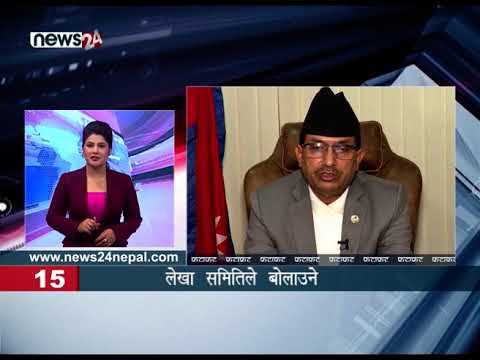 EVENING NEWS FATAFAT - NEWS24 TV