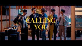 [MV] 하이라이트(Highlight) - CALLING YOU