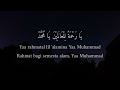 Maher Zain Rahmatul Lil Alameen Indonesia Lyrics