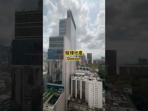 金巴利道26号 Youtube Video