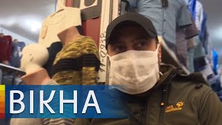 Ссылка