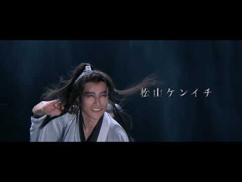 映像をみる
