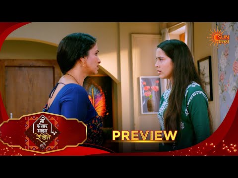 Mee Sansar Majha Rekhite - Preview  |26 Feb 2026 | Full Ep FREE on SUN NXT |  Sun Marathi