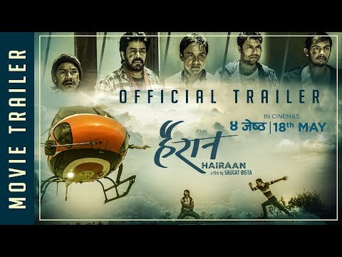 download lagu mp3 mp4 Hairaan Movie, download lagu Hairaan Movie gratis, unduh video klip Download Hairaan Movie Mp3 dan Mp4 Full Gratis