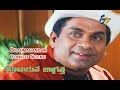 Mee Aayana Jaagratha Telugu Movie Brahmanandam Comedy Scene Rajendra Prasad Roja ETV Cinema