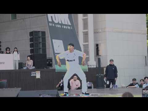 2023 FEEL THE FUNK #16: POPPING JUDGE SHOWCASE - DINO