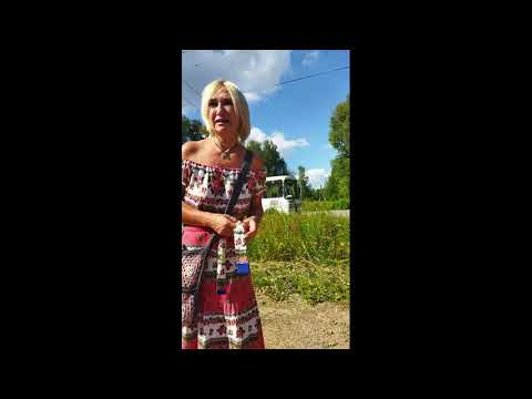 Гастрономический тур в Ошеть часть 3