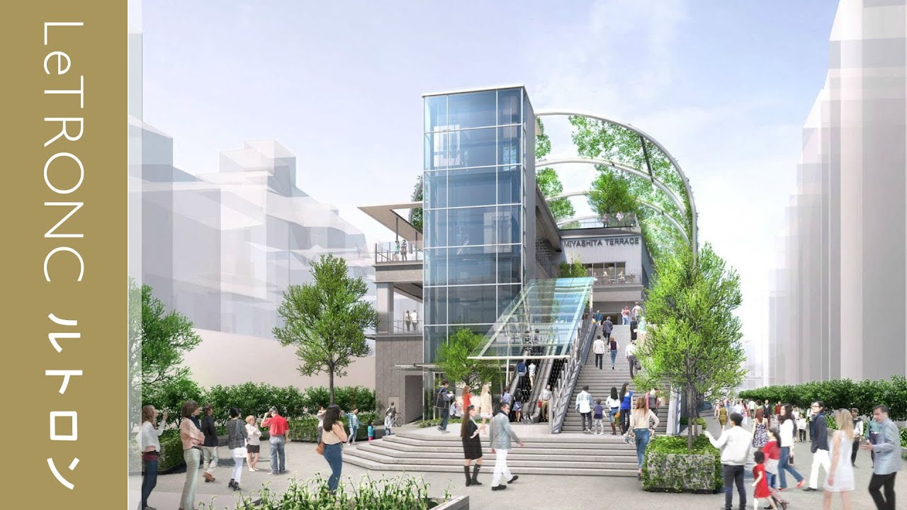 渋谷～原宿間に新しい宮下公園が誕生！公園×商業施設×ホテルの複合施設に