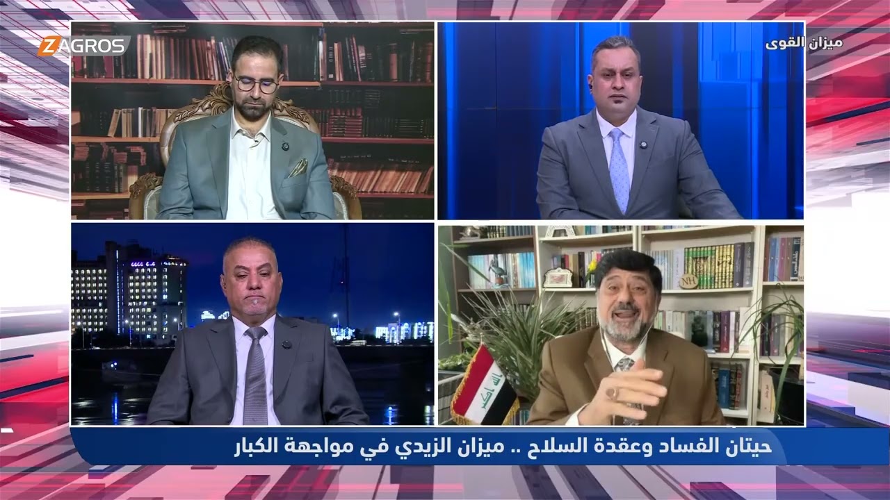 فيديو | نزار حيدر: 3 وزراء سابقين سيُحاسبون مع ألف فاسد سرقوا المال العام