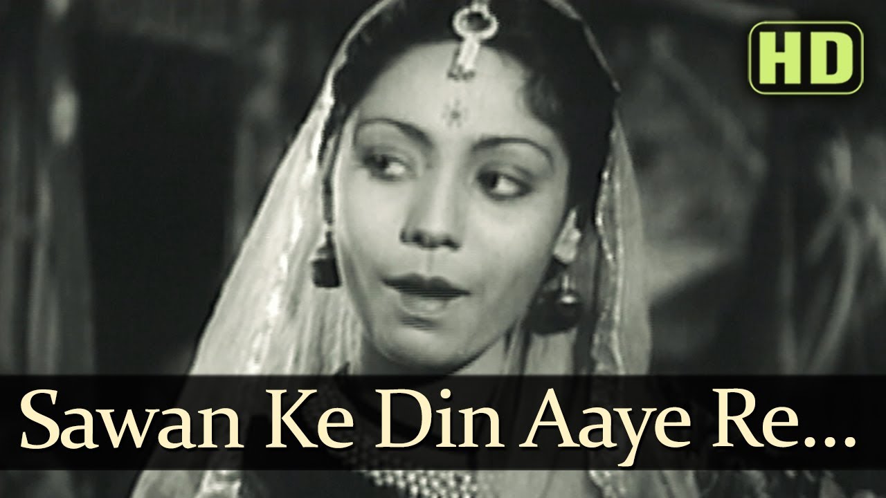 Sawan Ke Din Aaye Re Lyrics | Sikandar | Sheela | Mir Sahib, Rafiq Ghaznavi