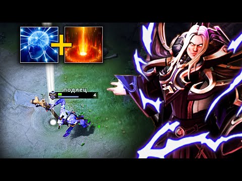 OMG THIS INVOKER IS SO GOOD WITH SUNSTRIKE | EPIC GAME 32 KILLS | Dota 2 Invoker