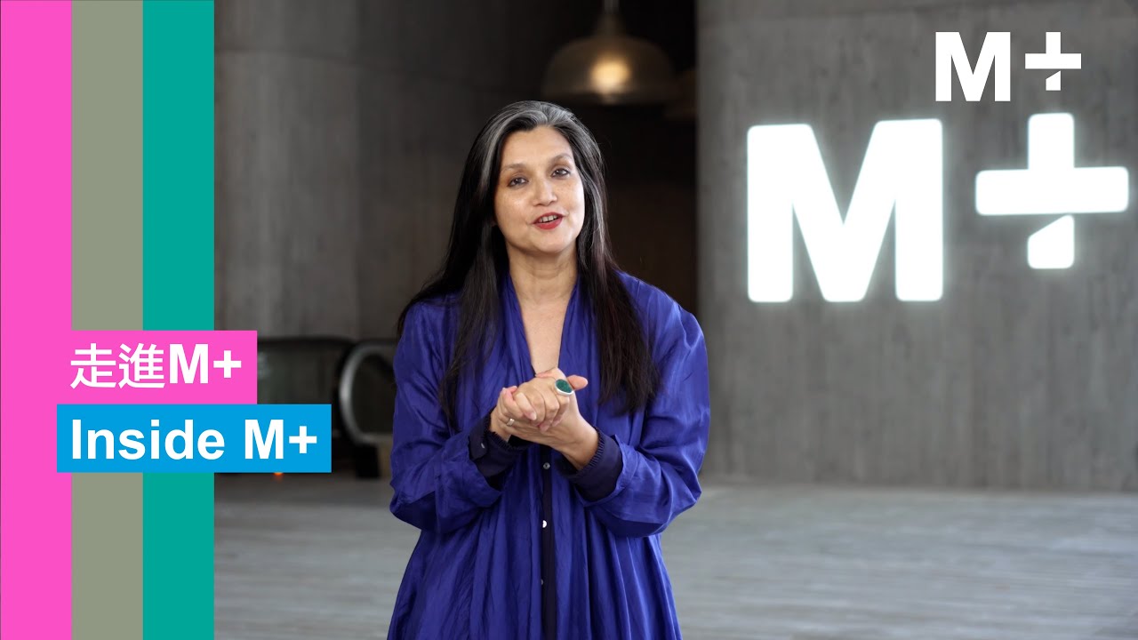 Watch stunning harbour views and art displays inside M+ Museum.