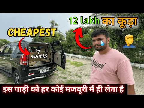 इस Gaadi को Srif गिनेचुनें लोग ही लेसकते है 😮|| Bolero Neo Ownership review 🔥