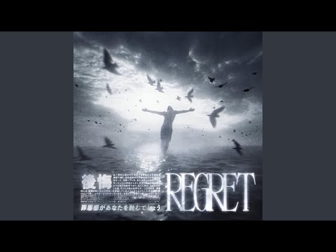 Regret