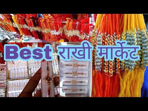 download lagu mp3 mp4 Rakhi Market In Mumbai, download lagu Rakhi Market In Mumbai gratis, unduh video klip Rakhi Market In Mumbai