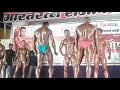 Raj sahu Bodybuilder State level competition in Arvi
