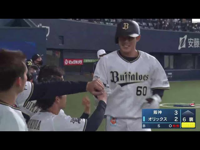 【ファーム】バファローズ・佐野如 スタンド中段へ飛び込むソロホームラン!! 2021/4/14 B-T(ファーム)