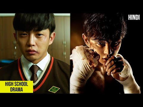 Bullies Don’t Realize the BOY They Are Bullying Is the Most Feared Fighter | High School Drama Hindi