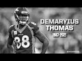 Former Broncos star Demaryius Thomas dies at 33 | CBS Sports HQ
