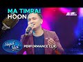 Ma Timrai Hoon | Amit Baral and Kevin Glan Tamang | Nepal Idol Season 3 | AP1HD