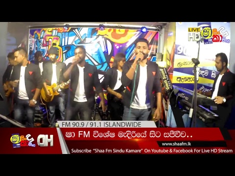 Shaa FM Sindu Kamare Live Stream - neo flash