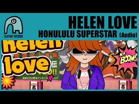 Honolulu Superstar