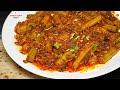 सहजन की मसालेदार सब्जी बनाकर देखे Sahjan Ki 