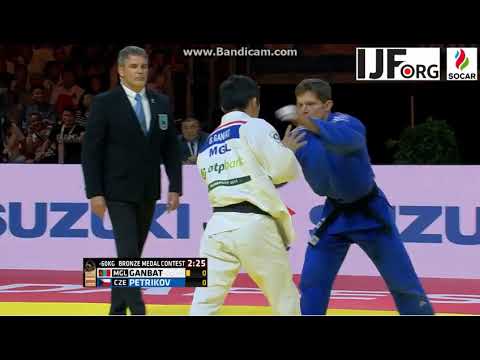 World Judo Championship 2017, Bronze Medal fight -60kg, PETRIKOV Pavel (CZE)-GANBAT (MGL)