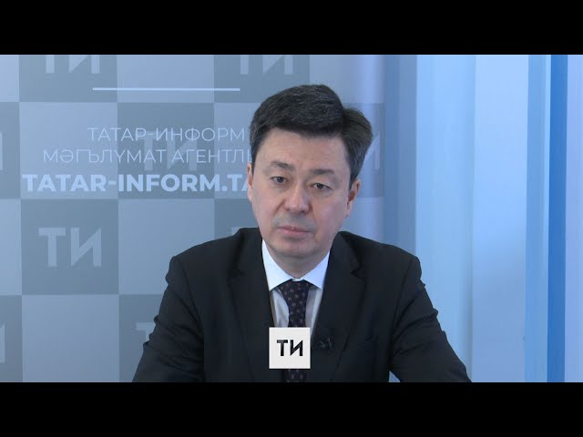 Генконсул Казахстана в Казани: «Никогда не думали, что такие потрясения заденут нашу страну!»