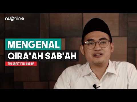 2 Wajah Bacaan dalam Qira'at Riwayat Imam Hafs | NU Online