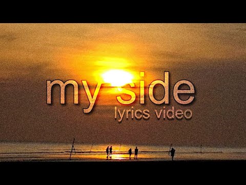 My Side - LostBoy Music (OFFICIAL LYRICS VIDEO)