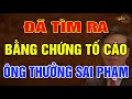 Đã Tìm Ra BẰNG CHỨNG Ông Võ Văn Thưởng SAI PHẠM Buộc Phải Từ Chức | Ngẫm Sử Thi