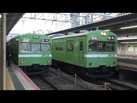 【4K】JR奈良線　普通列車103系電車　ﾅﾗNS410編成　京都駅発車