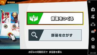 【クリアまでやる】BIOHAZARD RE:2【初見実況】