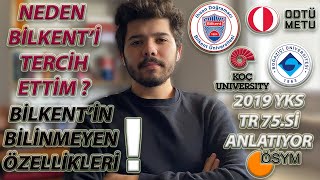 BİLKENT ASLINDA BİLDİĞİNİZ GİBİ DEĞİL❗️ | NEDEN BİLKENT? | ÜNİVERSİTE 