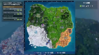 [フォートナイト]　新モードラブショットをやりまくる！！生放送