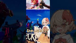 【シーズン3】新シーズンがぶっ飛んでいて最高です！【#フォートナイト/#fortnite/#ゆっくり実況】