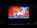 Opening To Yu Gi Oh The Movie Pyramid Of Light 2019 DVD