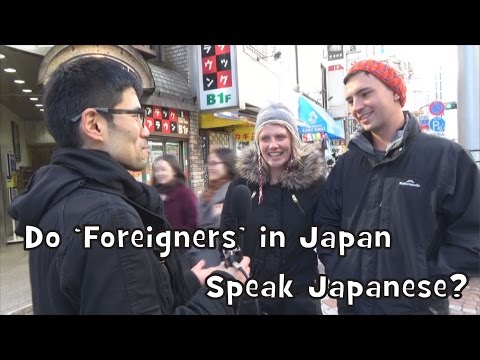 Do 'Foreigners' in Tokyo Speak Japanese? (Social Experiment)