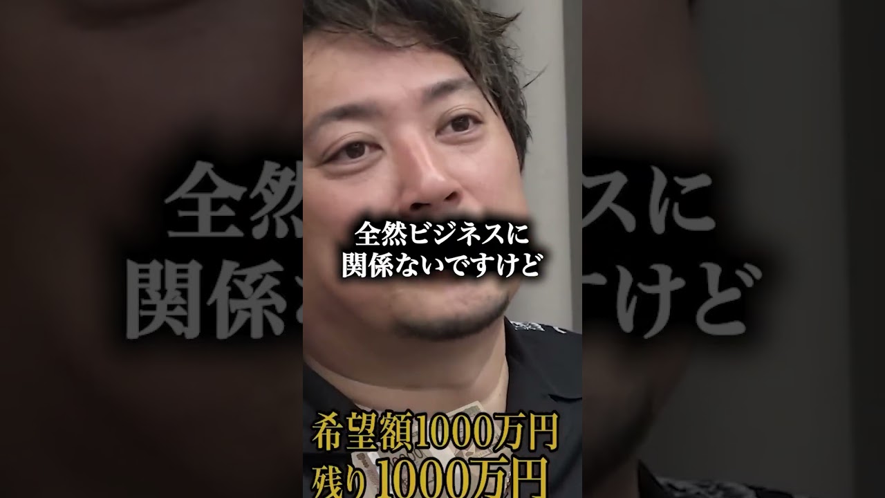 妻からの答えはNO。それでも強制的に離婚を選んだ真意とは