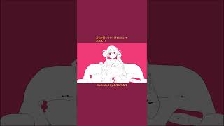 【片思いソング】これ以上好きにさせないでほしい歌  feat.初音ミク #Shorts